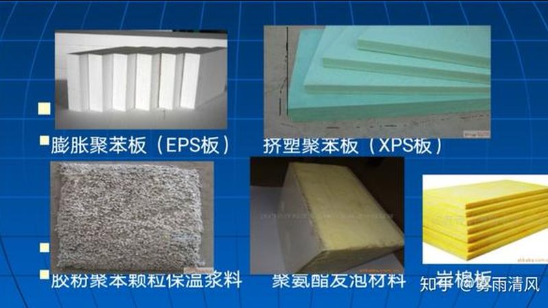 外墙防水材料卷材型号解析：如何选择合适的防水卷材**