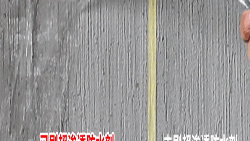 防水卷材价格影响因素探析