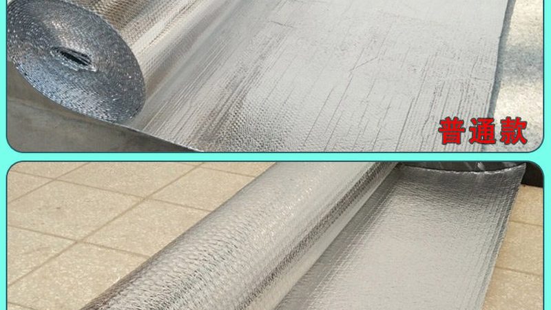 地下室防水补漏，如何找到靠谱施工队？**