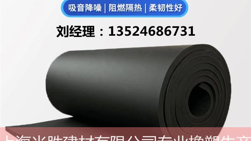 材料选择：标准与性能并重**