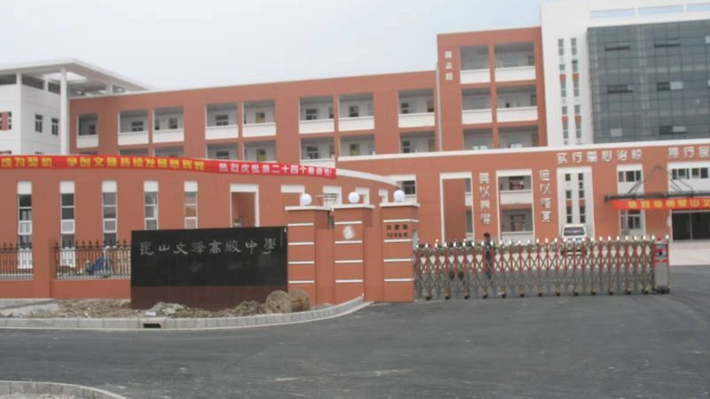 保温隔热材料代理加盟，前期投入到底花在哪