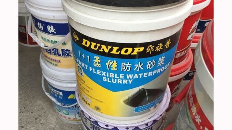 阳台JS防水涂料施工视频教程：施工步骤与注意事项