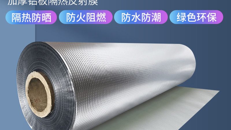 德高JS防水涂料：揭秘其性能与适用场景**