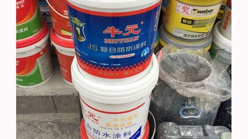 卫生间防水，水泥基材料选对了吗？**