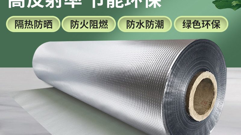 A级防火外墙岩棉板：规格型号解析与选型要点**